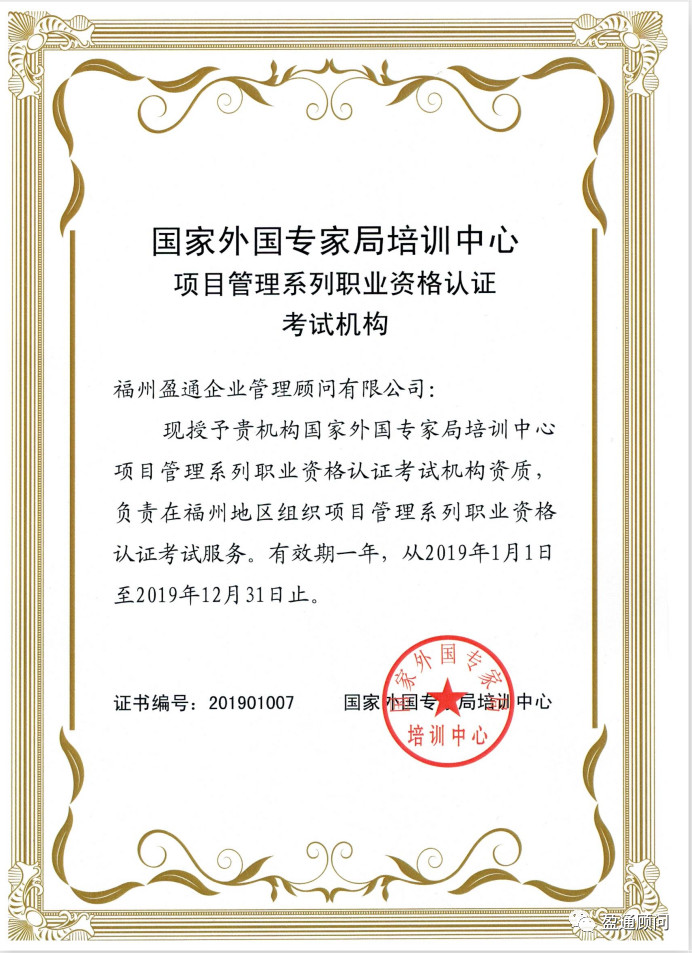 微信图片_20190809141712.jpg